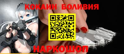 экстази Бугуруслан