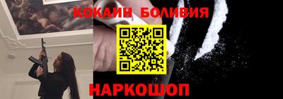 первитин Бузулук