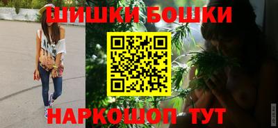 ПСИЛОЦИБИНОВЫЕ ГРИБЫ Будённовск