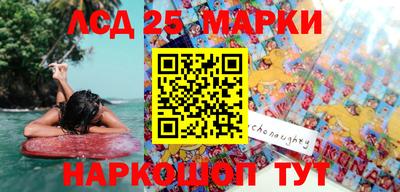 экстази Бугуруслан
