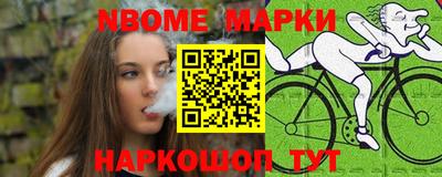 экстази Бугуруслан