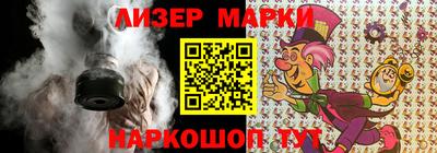 первитин Бузулук
