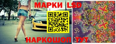 экстази Бугуруслан