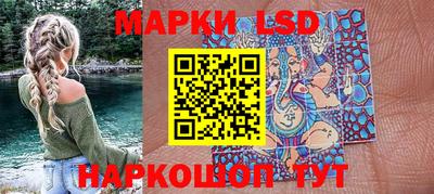 экстази Бугуруслан