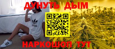 экстази Бугуруслан