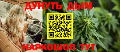 первитин Бузулук