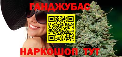 первитин Бузулук