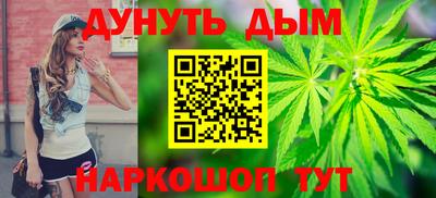 первитин Бузулук
