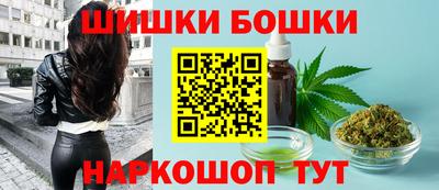 первитин Бузулук
