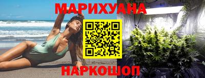 ПСИЛОЦИБИНОВЫЕ ГРИБЫ Будённовск