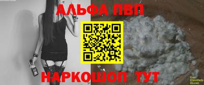 экстази Бугуруслан