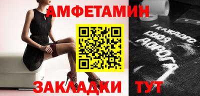 экстази Бугуруслан