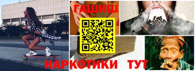первитин Бузулук