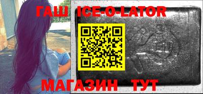 первитин Бузулук