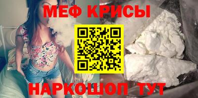 экстази Бугуруслан