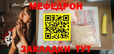 экстази Бугуруслан