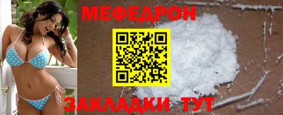 экстази Бугуруслан